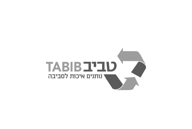 טביב הוקמה
