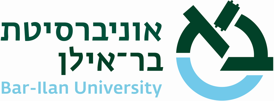 אוניברסיטת בר אילן Bar-Ilan University מפנה פסולת אורגנית בעזרת חברת TABIB