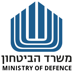 משרד הביטחון MINISTRY OF DEFENCE עובד עם טביב