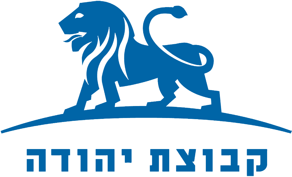 קבוצת יהודה מפנה פסולת מסוכנת על ידי חברת TABIB