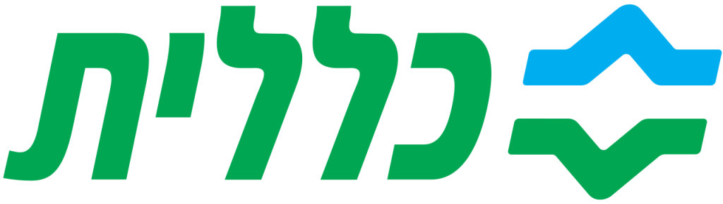 כללית משתמשת בשירותי האקולוגיה הבריאותיים של טביב