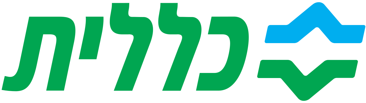 כללית משתמשת בשירותי האקולוגיה הבריאותיים של טביב