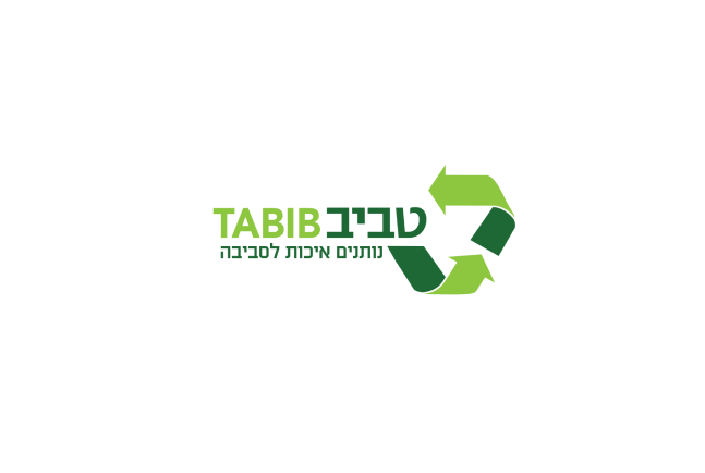 הקמת חברת טביב לאיכות הסביבה